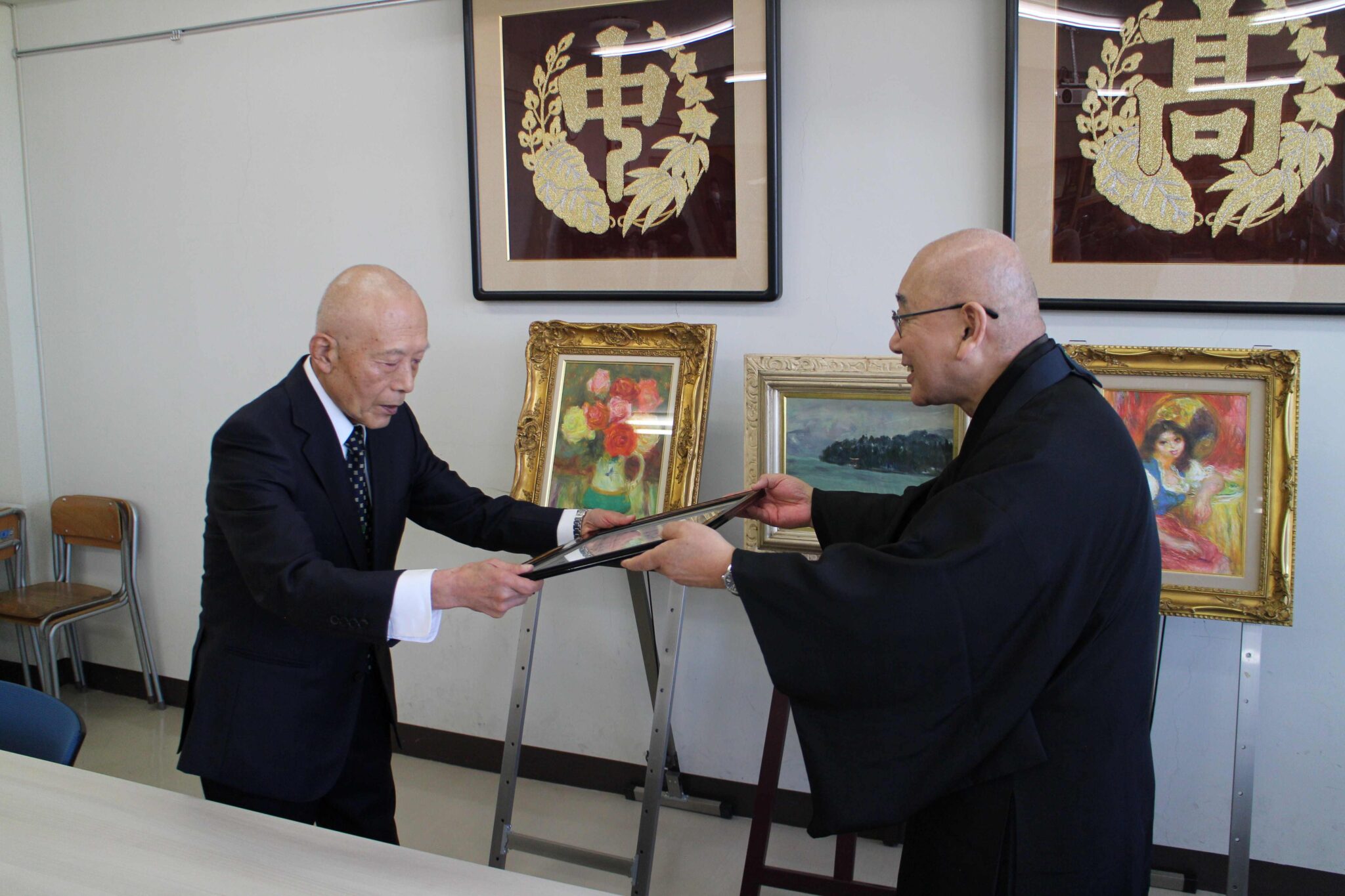 TOP 学校法人愛知学院 愛知高等学校